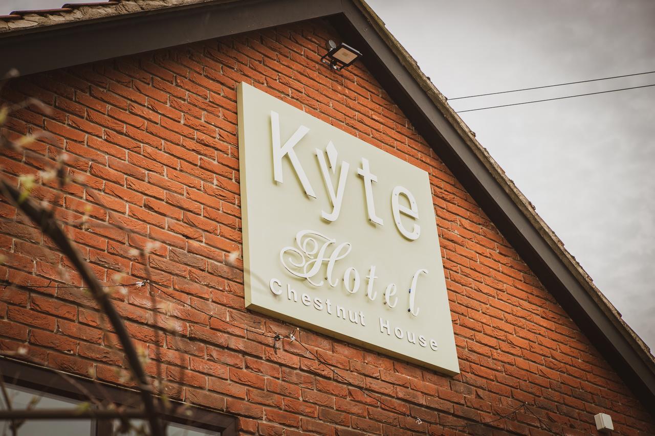 Kyte Hotel Darrington Εξωτερικό φωτογραφία